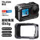 TELESIN(泰迅)適配大疆a(chǎn)ction6超輕金屬兔籠運動(dòng)相機osmo action6配件保護殼金屬邊框拍攝拓展防摔