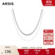 Arsis自由搭配雙層蛇骨鏈項鏈時(shí)尚項鏈送女友生日禮物 雙層蛇骨鏈銀色