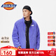 dickies兩面穿羊羔絨夾克男女情侶保暖上衣厚外套10910 金屬黑 （寬松版型） L