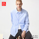 優(yōu)衣庫男裝女裝優(yōu)質(zhì)長(cháng)絨棉條紋襯衫/長(cháng)袖襯衣26春夏新款482465 60 淺藍色 M