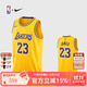 耐克NBA官方-湖人詹姆斯球衣男籃球服速干23號運動(dòng)背心DN2009-733 黃色 2XL