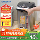 虎牌（TIGER）原裝進(jìn)口VE真空保溫電熱水瓶家用恒溫水壺 PIG-A40C-K 4L 黑色
