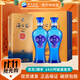 洋河藍色經(jīng)典 海之藍 42度 綿柔濃香型白酒 42度 520mL 2瓶 雙瓶裝