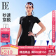 范德安（BALNEAIRE）女士連體專(zhuān)業(yè)競速泳衣女時(shí)尚顯瘦平角保守游泳衣海邊沙灘 61350 黑色 L