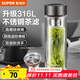 蘇泊爾（SUPOR）雙層玻璃杯加厚茶水分離杯商務(wù)男女士水杯便攜車(chē)載泡茶玻璃杯子 烏木黑330ml