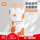 良良一次性隔尿墊床墊嬰兒護理墊防水紙尿墊330*450mm46片/包