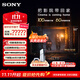 索尼（SONY）OLED百萬(wàn)級控光 AI畫(huà)質(zhì)算法屏幕發(fā)聲 廣視角XR芯片索尼電視8系XR80 55/65/77吋 55英寸 K-55XR80