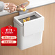 懶角落垃圾桶家用帶滑蓋大容量櫥柜壁掛式廚房客廳高顏值放紙桶紙簍 滑蓋垃圾桶 白色 9L