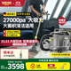 KARCHER 布藝沙發(fā)清洗噴抽機多功能地毯窗簾清潔機汽車(chē)美容商用歐洲原裝進(jìn)口puzzi 8/1 高級版
