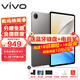 vivo Pad SE平板電腦12.3英寸 90Hz護眼柔光屏二合一游戲辦公網(wǎng)課學(xué)習PAD 6GB+128GB 深灰色 標準版 官方標配