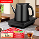豐谷全自動(dòng)上水電熱水壺 茶臺燒水壺泡茶專(zhuān)用一體機茶桌茶幾保溫電茶爐茶具燒水器 1L 底部上水-雙層防燙