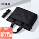 POLO公文包男士商務(wù)手提包男14/15.6英寸電腦包會(huì )議文件包出差單肩包