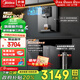 美的（Midea）凈水器機廚下RO反滲透過(guò)濾母嬰家用管線(xiàn)機加熱直飲一體機壁掛式餐邊柜直飲一體機全屋凈冷熱套裝 【奢享三件套】-25Pro凈熱三件套