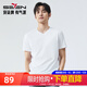 柒牌男裝純棉V領(lǐng)速干短袖T恤男2025夏季新品休閑100%新疆棉透氣體恤衫 大白 【吸濕速干，v領(lǐng)】 L 175/92A