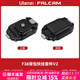 優(yōu)籃子【Ulanzi】小隼 F38背包快掛V2套件 快拆套件相機背帶快掛扣單反攝影肩掛肩帶微單拍攝快裝系統 F38背包快掛套件V2