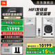 JBL4305P 4329P HiFi音響音箱 復古監聽(tīng)揚聲器播放器 高保真有源發(fā)燒級 電視書(shū)架箱 影音室音響功放 【標準版】JBL4305P一對(云木白)
