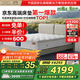 金可兒（Kingkoil）床墊威斯丁酒店款乳膠席夢(mèng)思彈簧床墊繁星A床墊1.8*2米軟硬適中