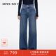 MISS SIXTY2025秋季新款牛仔褲女復(fù)古洗水微彈寬松休閑垂感闊腿褲 深藍(lán)常規(guī) 27