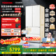 東芝（TOSHIBA）白珍珠548滿(mǎn)配法式多門(mén)雙系統超薄嵌入大容量制冰一級家用非大白梨國家補貼冰箱GR-RF548WI-PM165