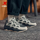特步（XTEP）商場(chǎng)同款閃電5.0休閑鞋男秋冬新款革網(wǎng)雙版本運動(dòng)鞋耐磨男鞋 耐久灰/煤黑/蟹殼青 41