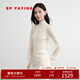 EP雅瑩女裝 羊毛高領(lǐng)木耳邊修身拼接法式毛衣針織衫 2025秋裝新款9936A 白色 M