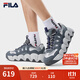 FILA 斐樂(lè )官方男鞋CROISSANT摩登運動(dòng)鞋2025冬季新款可頌鞋休閑鞋 融合灰/日巖灰-TG 42