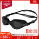 速比濤（Speedo）【汪順同款】VClass大視野高端泳鏡游泳訓練寬廣視野 黑色/煙灰