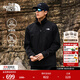 北面（The North Face）防風(fēng)軟殼男立領(lǐng)夾克防潑濺戶(hù)外運動(dòng)舒適休閑百搭25秋冬新品|8DNB JK3/宇宙黑 XL/180