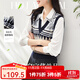 歐莎（OSA）復(fù)古套頭針織衫馬甲背心女士2025年新款秋季百搭短款上衣 藍(lán)色A L