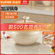 蘇泊爾（SUPOR）加深煎炒鍋 蒸煮煎炒多用不粘鍋炒菜鍋 電磁爐燃氣通用平底易清洗 【蒸煮煎炒】0氟涂層 20cm