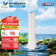 道爾頓（Doulton） 家用道爾頓凈水器DIP301 專(zhuān)用PF濾芯原HIP FIP301濾芯PP棉