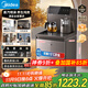 美的（Midea）茶吧機飲水機家用燒水壺電熱水壺客廳桶裝下置國家補貼家用高端茶吧柜智能語(yǔ)音冷熱雙溫 YD2388S-X