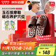 凱倫詩(shī)（CLORIS） 按摩鞋 玉石按摩拖鞋 穴位養生男女足底足療鞋 送父母中秋節禮物 送爸媽生日禮物 M108-S