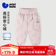迷你巴拉（minibala）男女童冬兒童褲子可愛(ài)柔軟舒適長(cháng)褲【保暖羽絨褲】