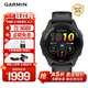 佳明（GARMIN）Forerunner265極夜黑心率血氧多頻多星戶(hù)外運動(dòng)跑步游泳智能手表