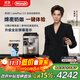 德龍（Delonghi）全自動(dòng)咖啡機 意式家用15bar泵壓13檔研磨豆粉兩用13款菜單自動(dòng)奶泡NEXT原裝進(jìn)口E LattePlus 2.0 升級全彩屏幕顯示 大容量奶缸水箱 自動(dòng)清洗