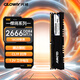 光威（Gloway）16GB DDR4 2666 臺式機內存條 悍將 馬甲條 精選顆粒 CL19