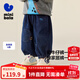 迷你巴拉【仿牛仔】男童女童褲子寶寶柔軟透氣寬松直筒褲長(cháng)褲2025秋新款 牛仔深藍88301 110
