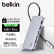 貝爾金（BELKIN）擴展塢六合一 Type-C拓展塢 PD供電 ipad轉接器 Macbook筆記本電腦 USB/HDMI/網(wǎng)線(xiàn)口 AVC008-V2