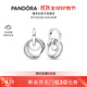 潘多拉（PANDORA）親情永恒耳環(huán)三環(huán)交纏耳墜送親人時(shí)尚簡(jiǎn)約送母親生日禮物送女友