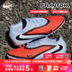 耐克（NIKE）天朗足球耐克暗煞Phantom 6次高端人造草TF碎釘足球鞋HJ4123-400 HJ4123-400 42 US8.5  腳長(cháng)26.5cm