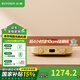 北鼎（Buydeem）電磁爐 多功能一體電磁爐鍋 電磁爐家用大功率電磁爐火鍋 湯鍋琺瑯鍋免火炒菜 限時(shí)補貼 【2代電磁爐|小鵝黃】多功能電磁爐|單爐