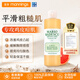 Mario Badescu skin careAHA果酸沐浴露改善雞皮葡萄柚清潔肌膚去角質(zhì)MB胸背美肌祛痘水 【改善雞皮】AHA果酸沐浴露236ml