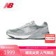 NEW BALANCE 美產(chǎn)M993系列男款夏季透氣復(fù)古潮流百搭運(yùn)動(dòng)休閑鞋MR993GL 43