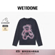 WE11DONE【明星同款】25秋冬新品男女同款泰迪熊長(cháng)袖T恤休閑潮流時(shí)尚通勤 海軍藍 M