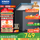 星星（XINGX）200升家用減霜凈味薄門(mén)冰柜 冷藏冷凍轉換冷柜 節能頂開(kāi)冰箱 BD/BC-200KE國家補貼
