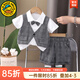 G.duck童裝男童夏裝套裝新款兒童衣服一歲寶寶生日禮服帥氣小西裝兩件套 灰色 90 建議80-90cm1歲半-2歲cm