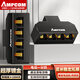 安普康（AMPCOM）電話(huà)分線(xiàn)器 RJ11水晶頭電話(huà)線(xiàn)一分四延長(cháng)分支器 固話(huà)座機1分4轉換對接直通頭 黑1個(gè) AMCAT3414BK