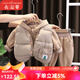 佐淑蔓小孩衣服男童一歲寶寶套裝1-3歲秋冬季加絨加厚嬰兒童三件套 卡其色 笑臉標面包服馬甲三件套 90 建議兩歲內