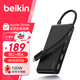 貝爾金（BELKIN）Type-C拓展塢 iPad擴展塢5合1 電腦USB擴展 Macbook投屏HDMI 兼容雷電口 AVC022
